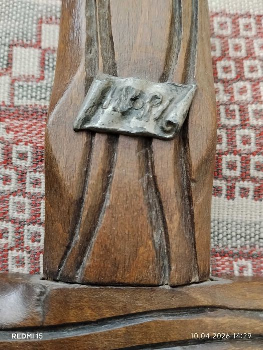 Дървен кръст с разпятие