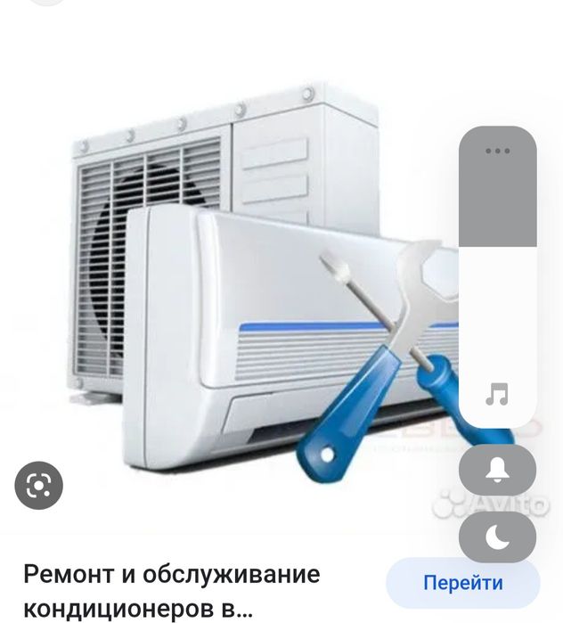Установка ремонт кондиционеров