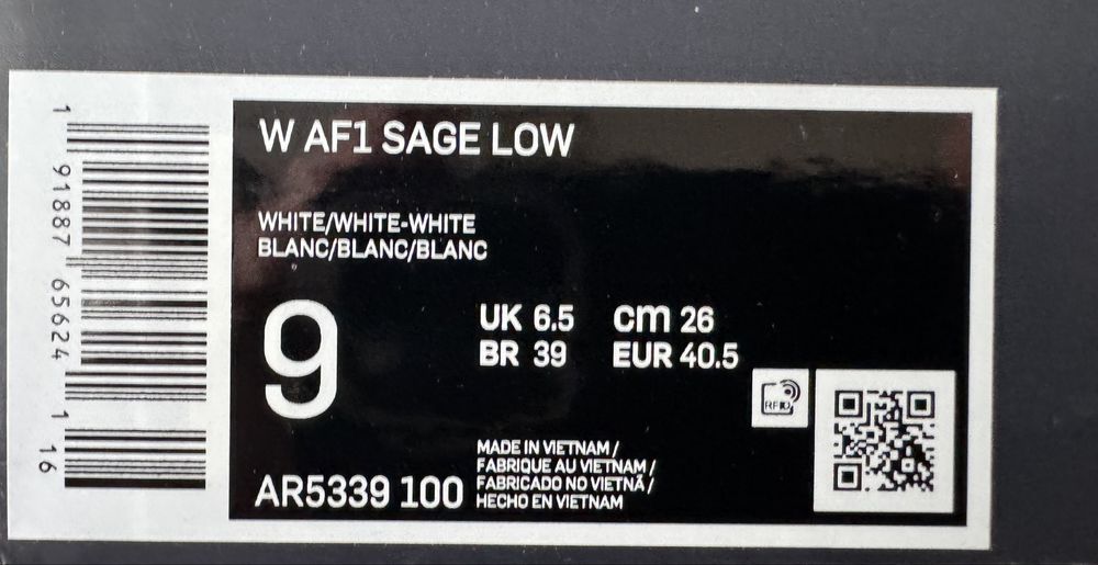 Nike Air Force 1 Sage Low