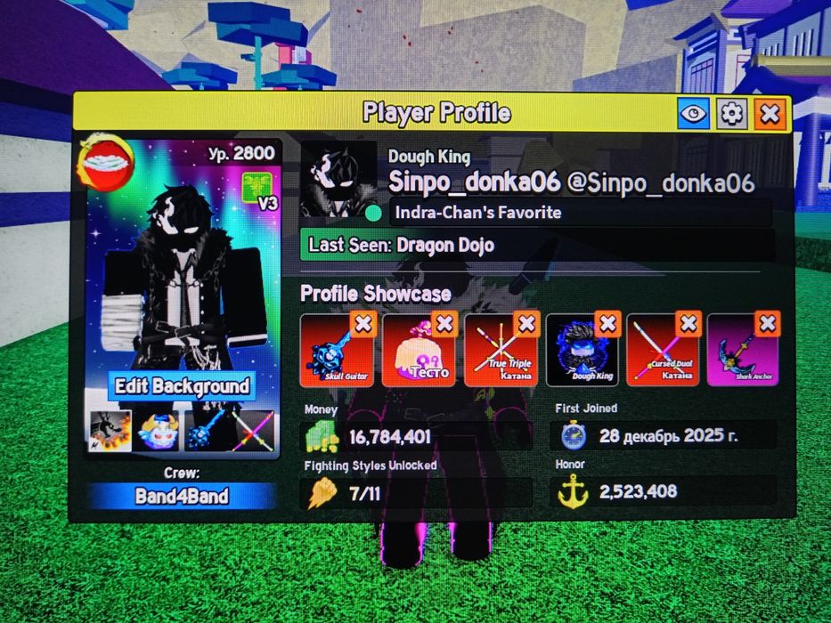 Акаунт Роблокс Блокс фрутс