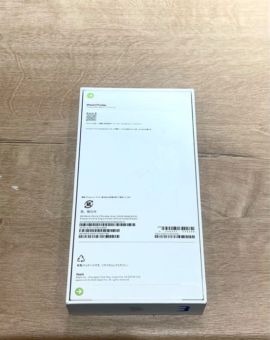 iPhone 17 pro max 256