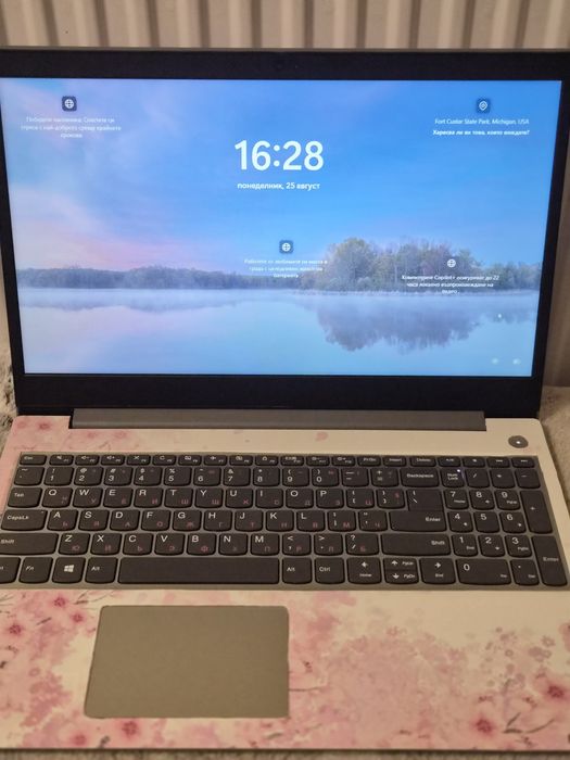 Lenovo ideapad 1TB
