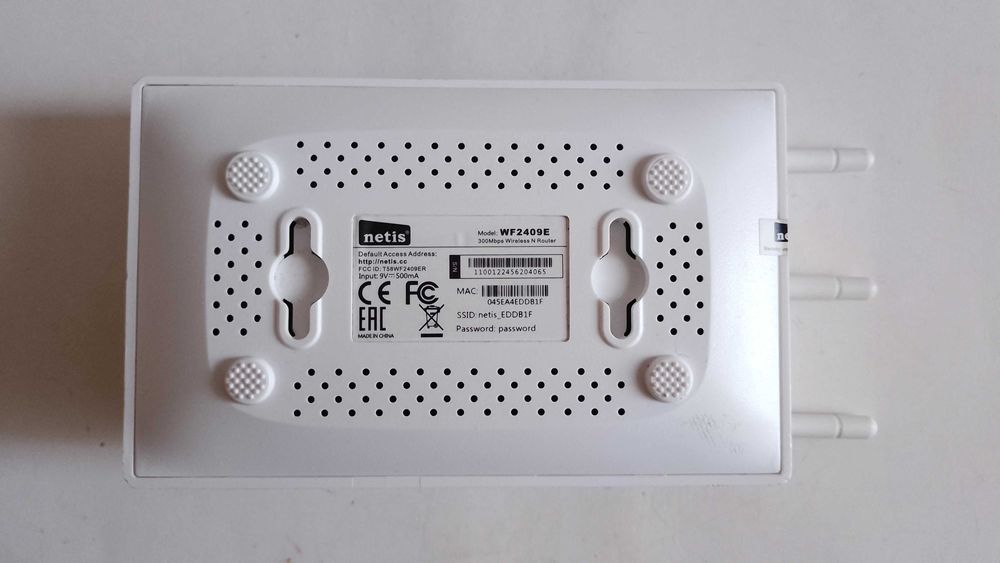 Wi-Fi Рутери ASUS, Netis и Edimax