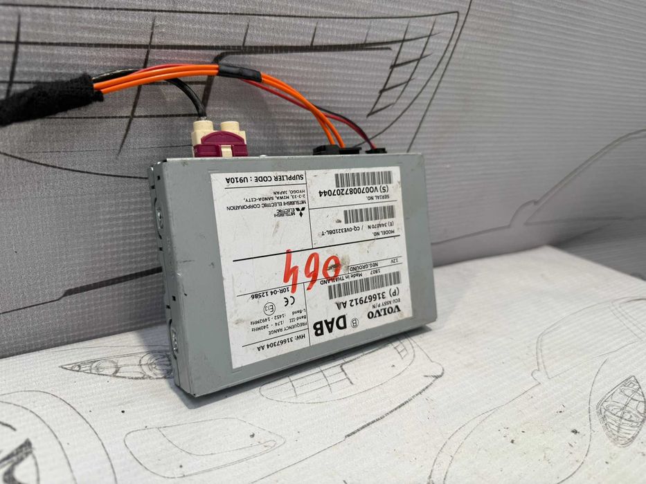 Modul receptor radio DAB / Unitate recepție audio Volvo V40 31667912AA 2015 / [2012-2019] / (5C3)