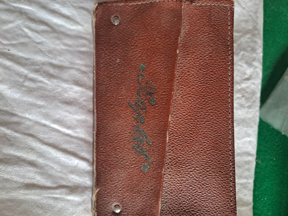 Бритвы , для бритья