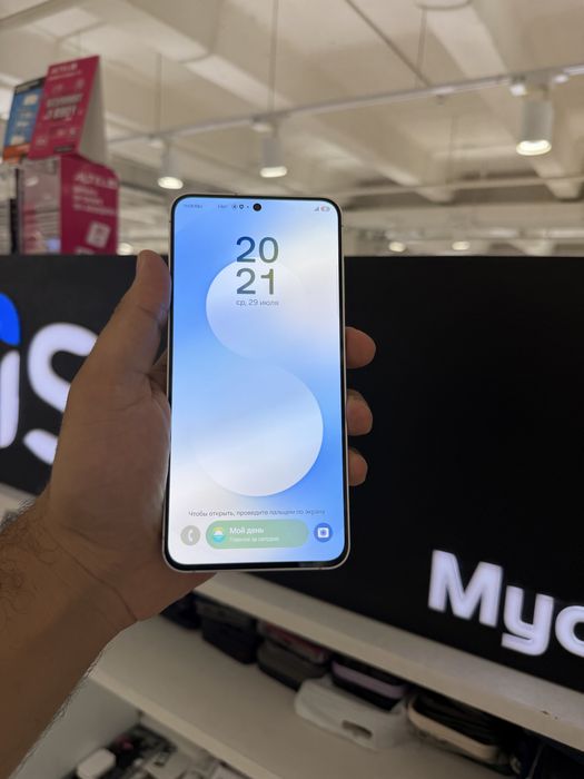 Samsung S25FE 256gb