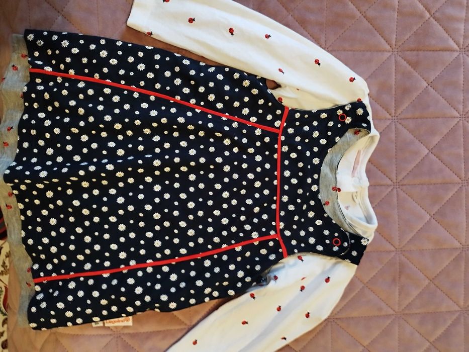 Рокли размер 80-86