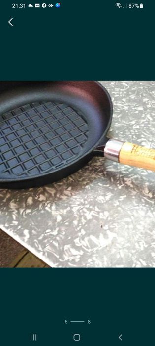 Tigaie Grill fontă 24 x 24 cm Promo 49 Lei 28 x 28 /76 lei