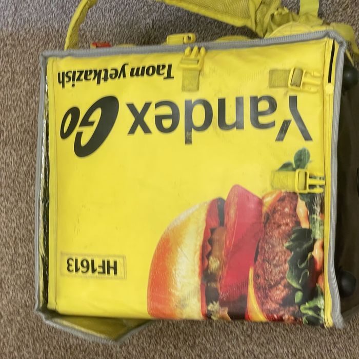 Yandex popka sumka