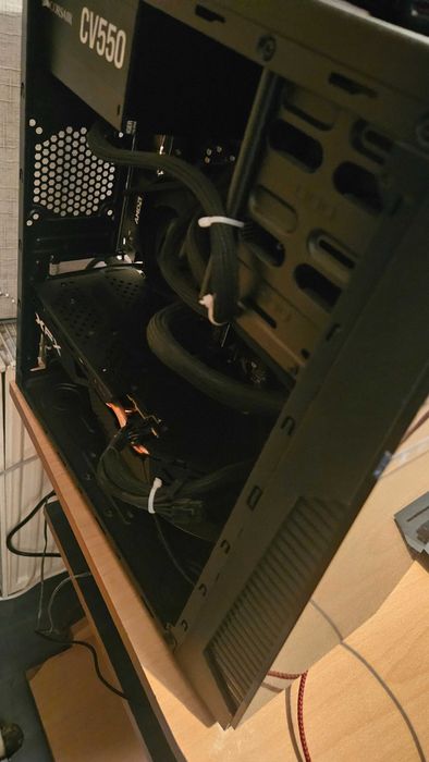 Gaming компютър.