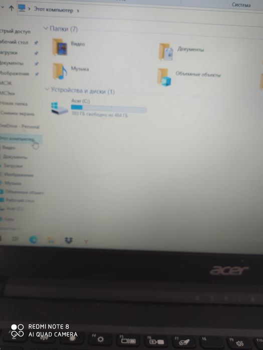 Продам Ноутбук ACER N91H1