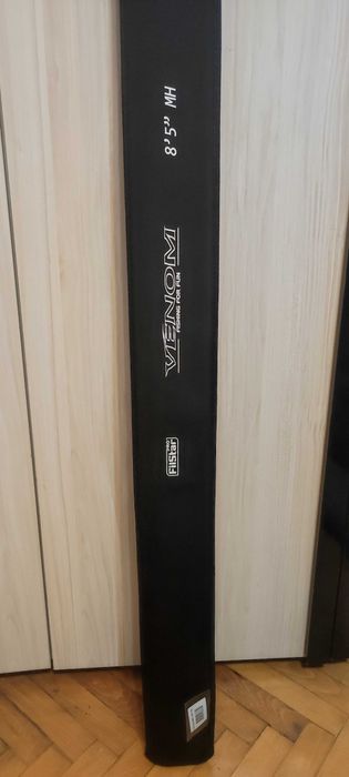 Filstar Venom 2.59 MH