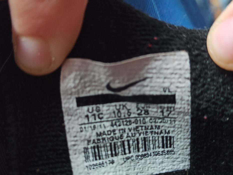 Детски бутонки Nike.