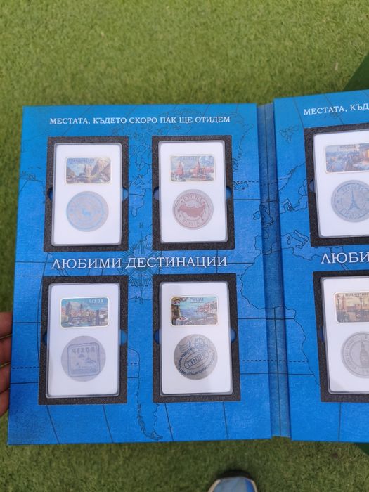 Любими дестинации