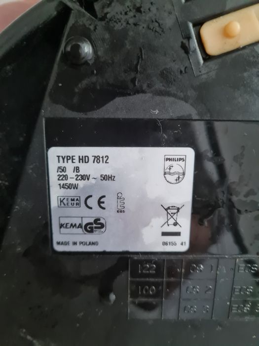 Кафемашина Philips Senseo на части