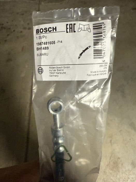 Спирачни апарати,маркучи и крепежните елементи към тях Subaru Forester