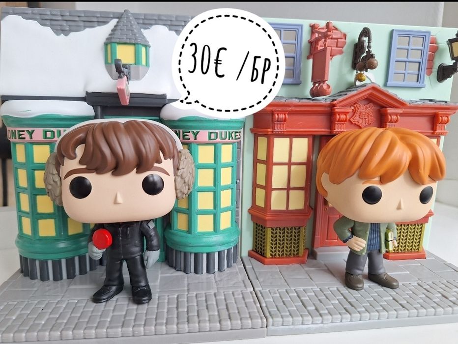 Различни Хари Потър Funko POP фигурки