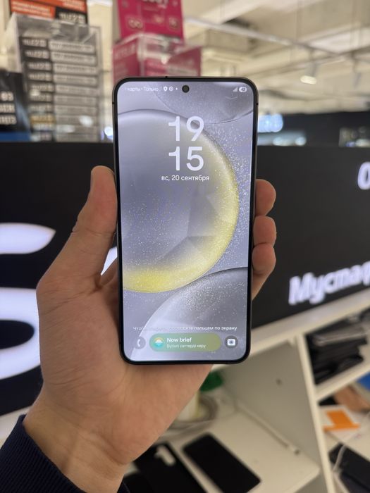 Samsung S24 256gb