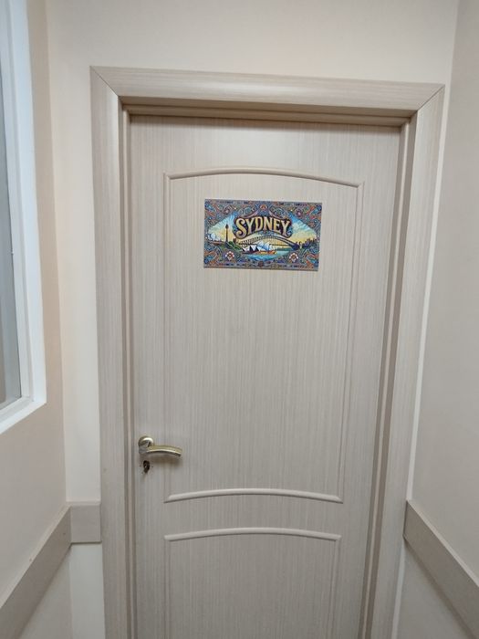 Образовательный центр