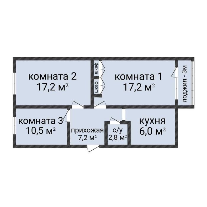 3-комн.кв. в р-не КЖБИ