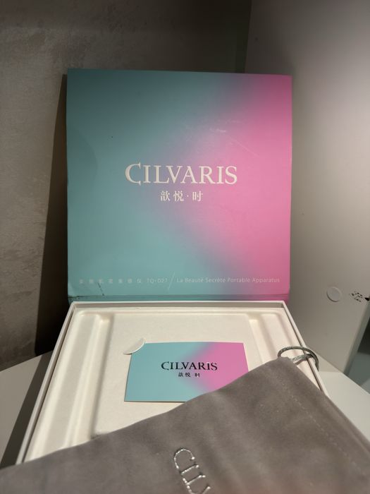 Продается Вибро массажер для лица CILVARIS