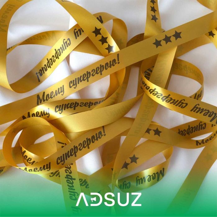 satin lenta sizning logoyingiz bilan