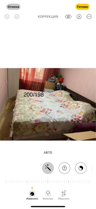 Продаю кровать с матрасом