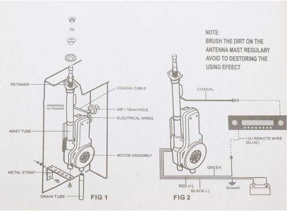 Автоматична електрическа Антена за автомобил 12V