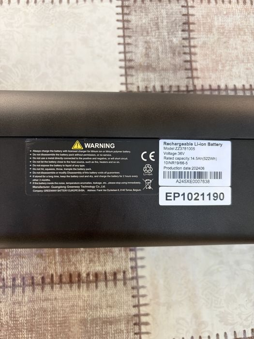 Електрически велосипед Schiano E-Jupiter 27.5