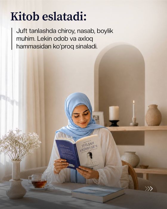 To'ydan keyin kech kitobi