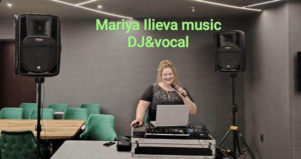 DJ + певица за Вашия банкет и фирмено парти