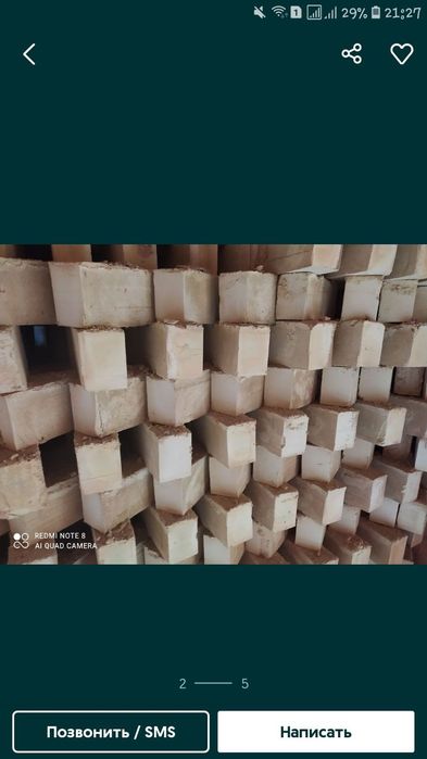 Pishgan gʻisht пишган ғишт кирпич