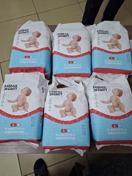 Трусики Мама знает