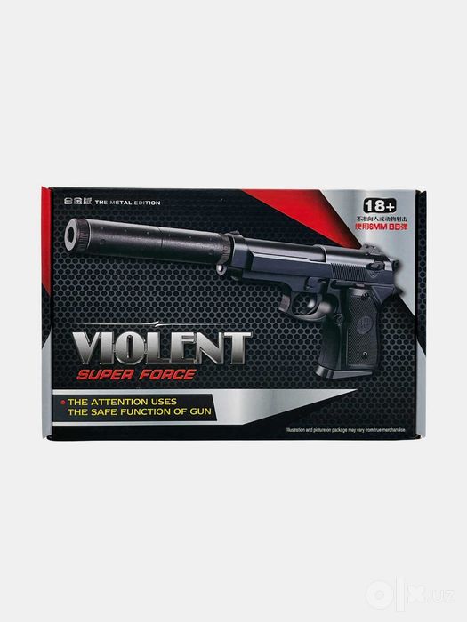 Игрушечный пистолет, металлический, с глушителем и пульками, VIOLENT