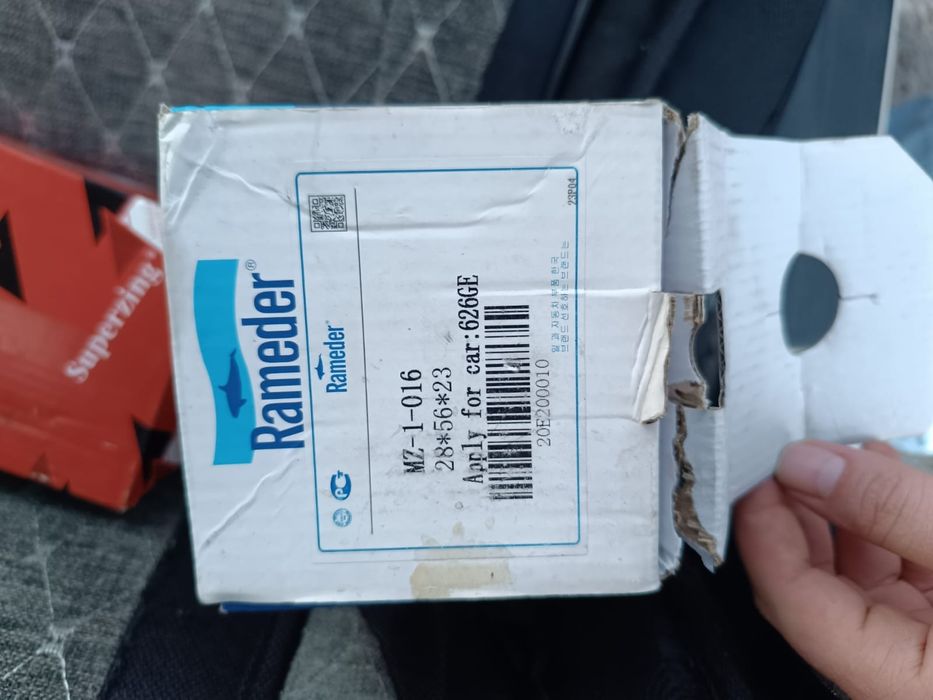 Запчасти на автомобиль