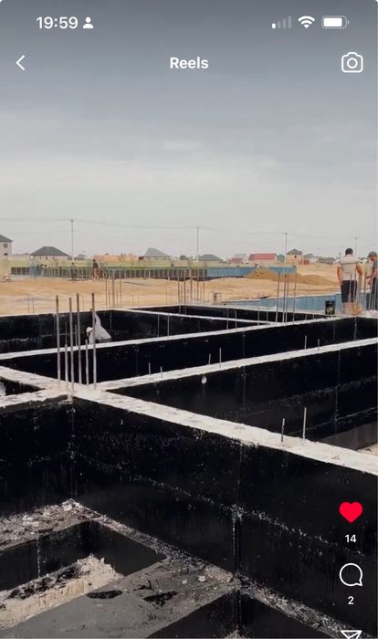 Битумная Мастика