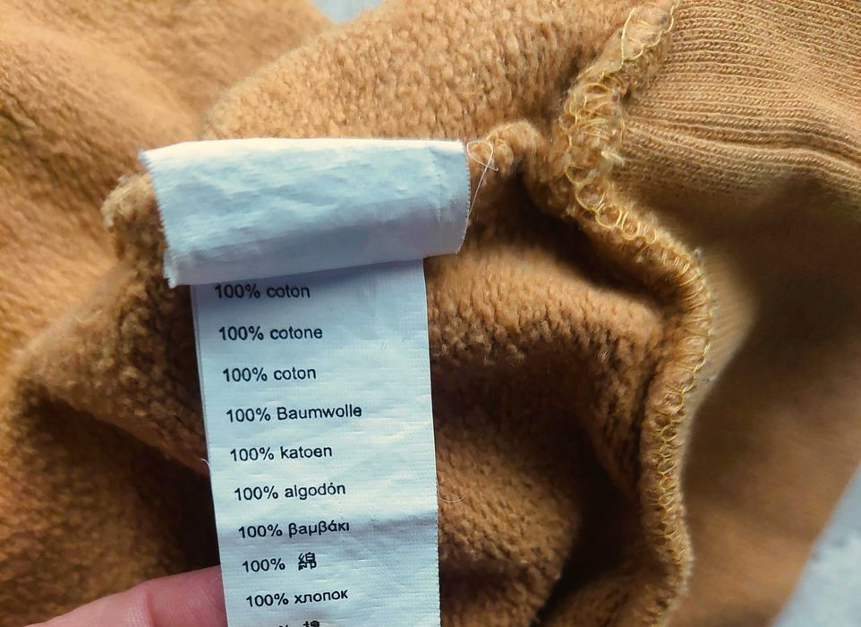 Ново мъжко сако, № 46, Суитчер, р-р L