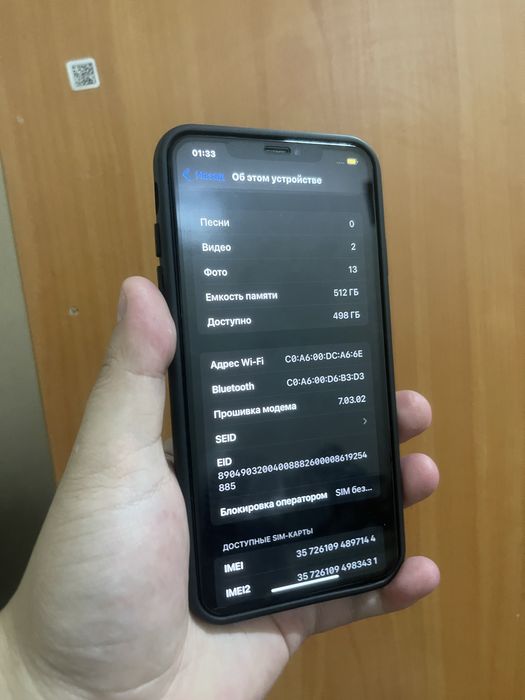 Iphone xs max 512 айфон хс макс 512