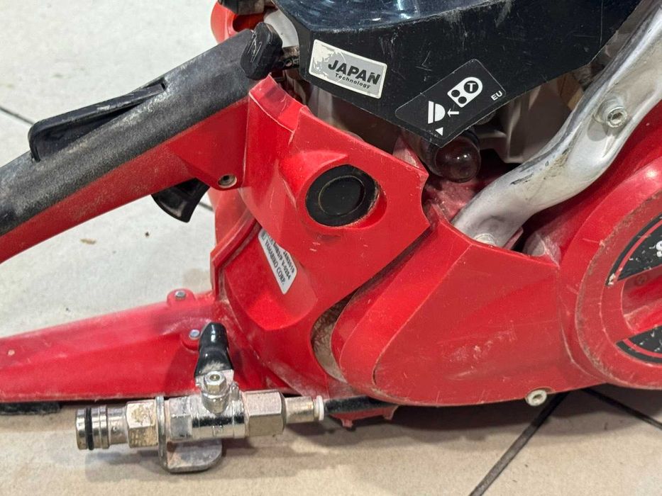 Бензинов фугорез Shindaiwa EC741S