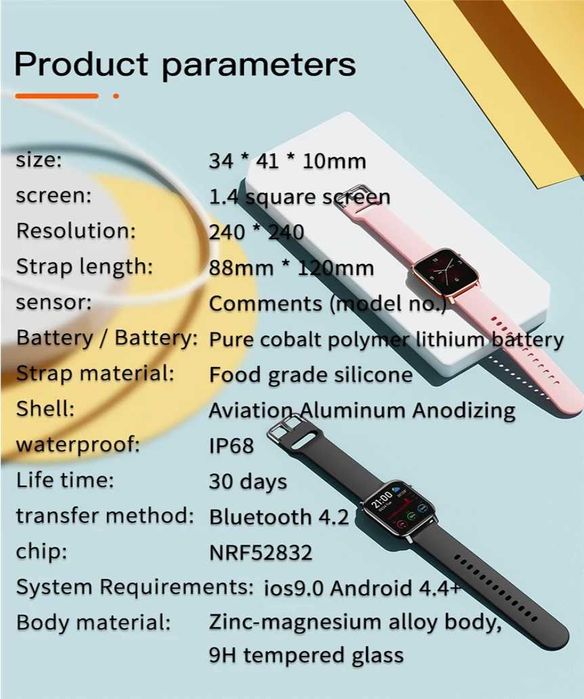 Красив водоустойчив спортен смартчасовник, смартгривна, Златист НОВ !