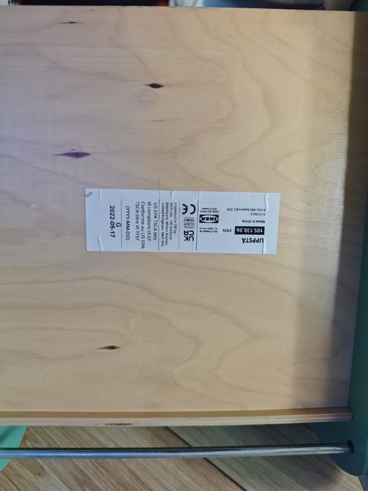Дървена проходилка ikea