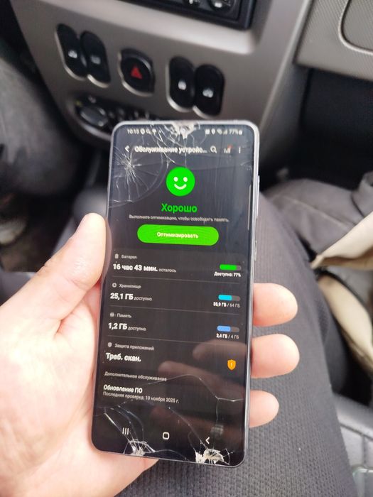 Продам Samsung A31 память 4/64 с NFC