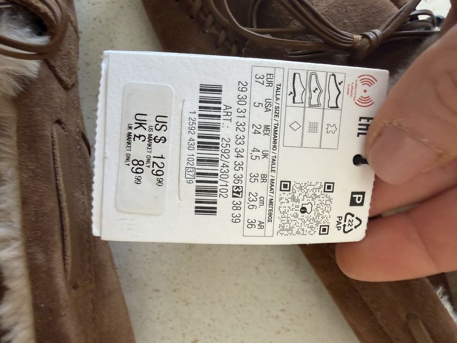 Детски мокасинки