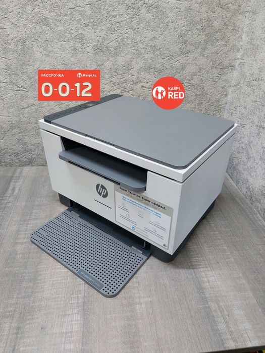 МФУ Hp M236dw
принтер, сканер, копир.