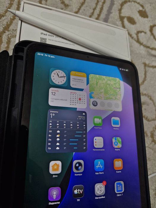 Ipad mini 7.  128/Wi fi