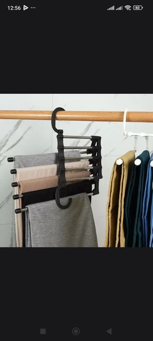 Складная вешалка для брюк