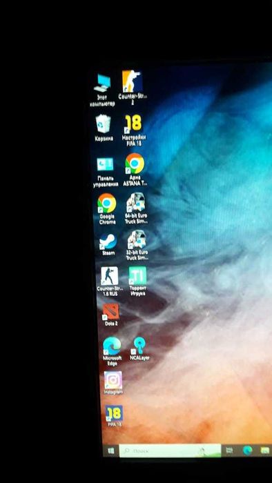 Компьютер игровой мощный прадается или обмен на Айфон 11