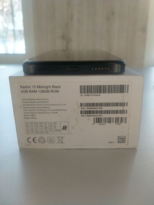 Сотовый телефон Xiaomi Redmi 12
