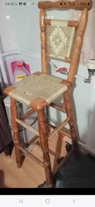 Бар стол дърво, ратан, височина до седалка  0,77см, целия 120 см.