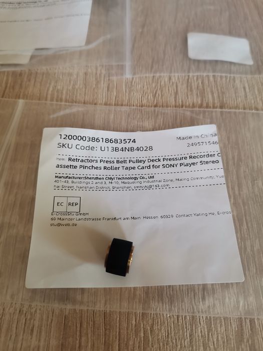 Тонролки 13x8x2 и 11х8х2 и зъбчатки за касетен дек Sony